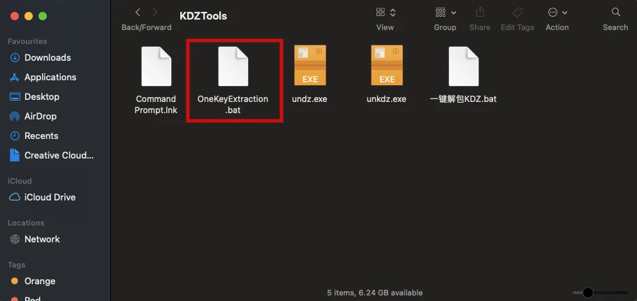 KDZ Extract tool